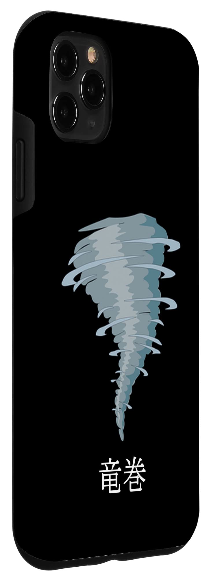 iPhone - takupon Amazon.com: iPhone 11 Pro Max Cool 